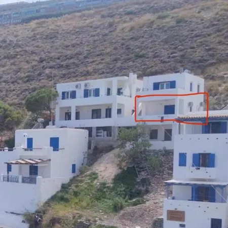 Aegean Breeze Kythnos Greek Small Apartment *