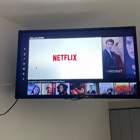 Aegean Breeze Kythnos Greek Small Apartment *